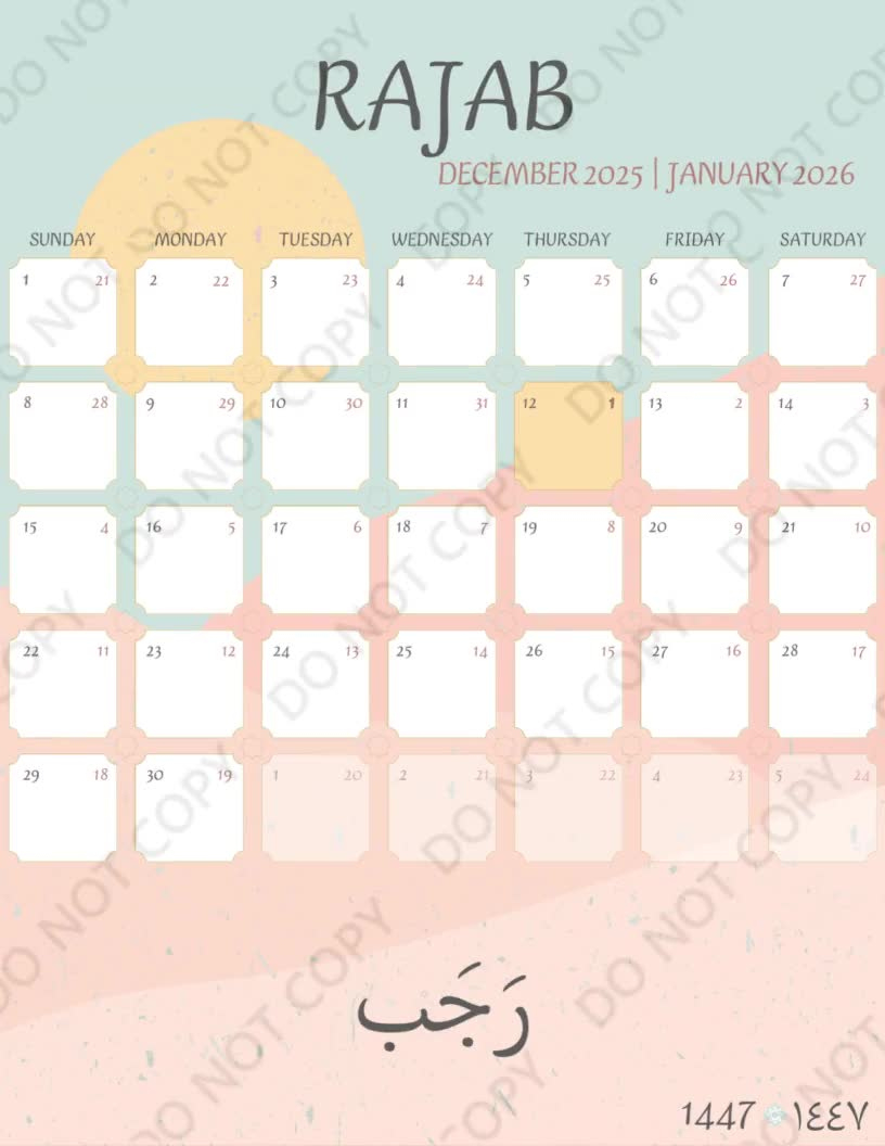 1447 Hijri Kalenderjahr, 1447 Islamischer Kalender Pdf, 2025 Hijri  Kalender, 2026 Hijri Kalender, Islam Kalender 2025 Hijir Pdf, Hijri Monate with Islamic Finder Calendar 2026