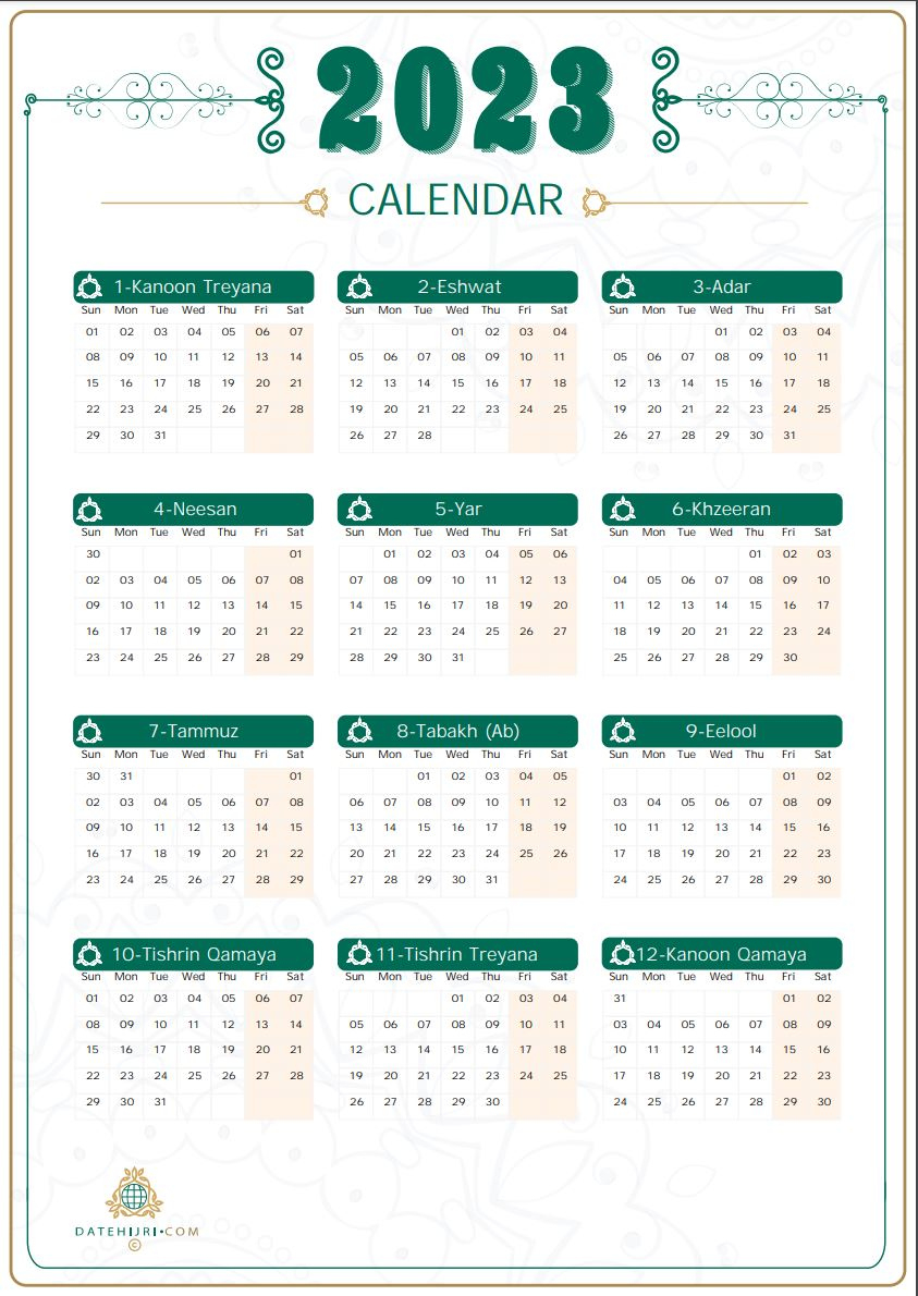 2026 Calendar Printable intended for Islamic Calendar 2026 Qatar