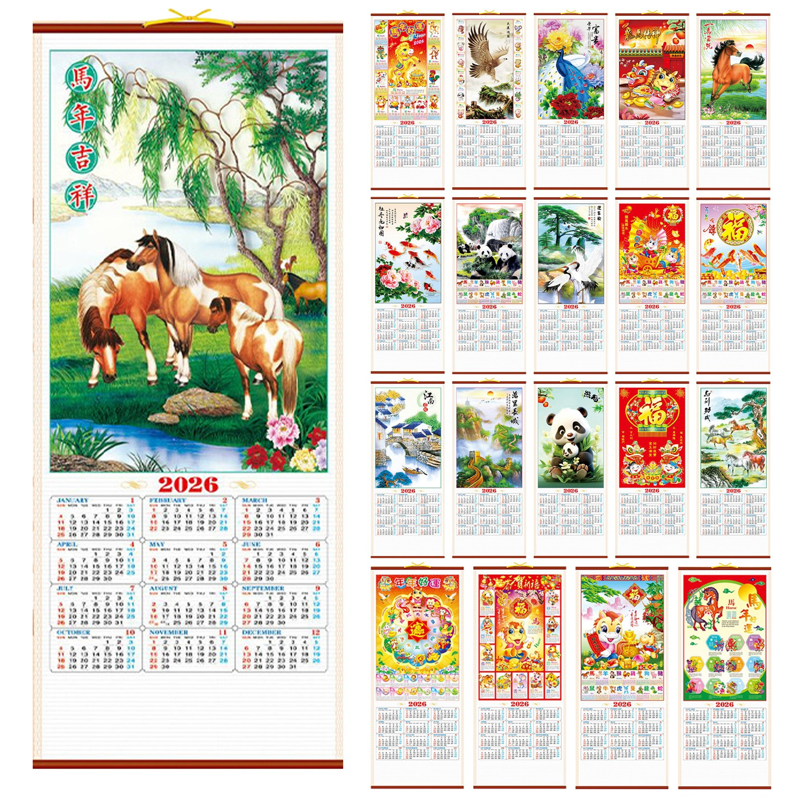 2026 Chinese China Wall Hanging Scroll Horse Calendar And Pictures throughout Chinese Wall Calendar 2026