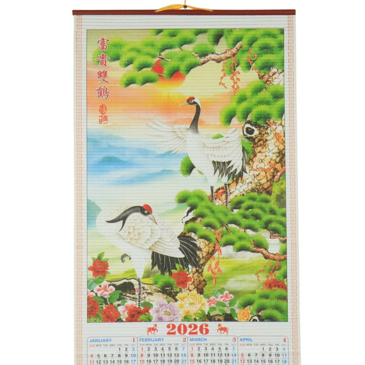 2026 Chinese Wall Scroll Calendar W/ Picture Of Crane Birds (Sw16 for Chinese Wall Calendar 2026