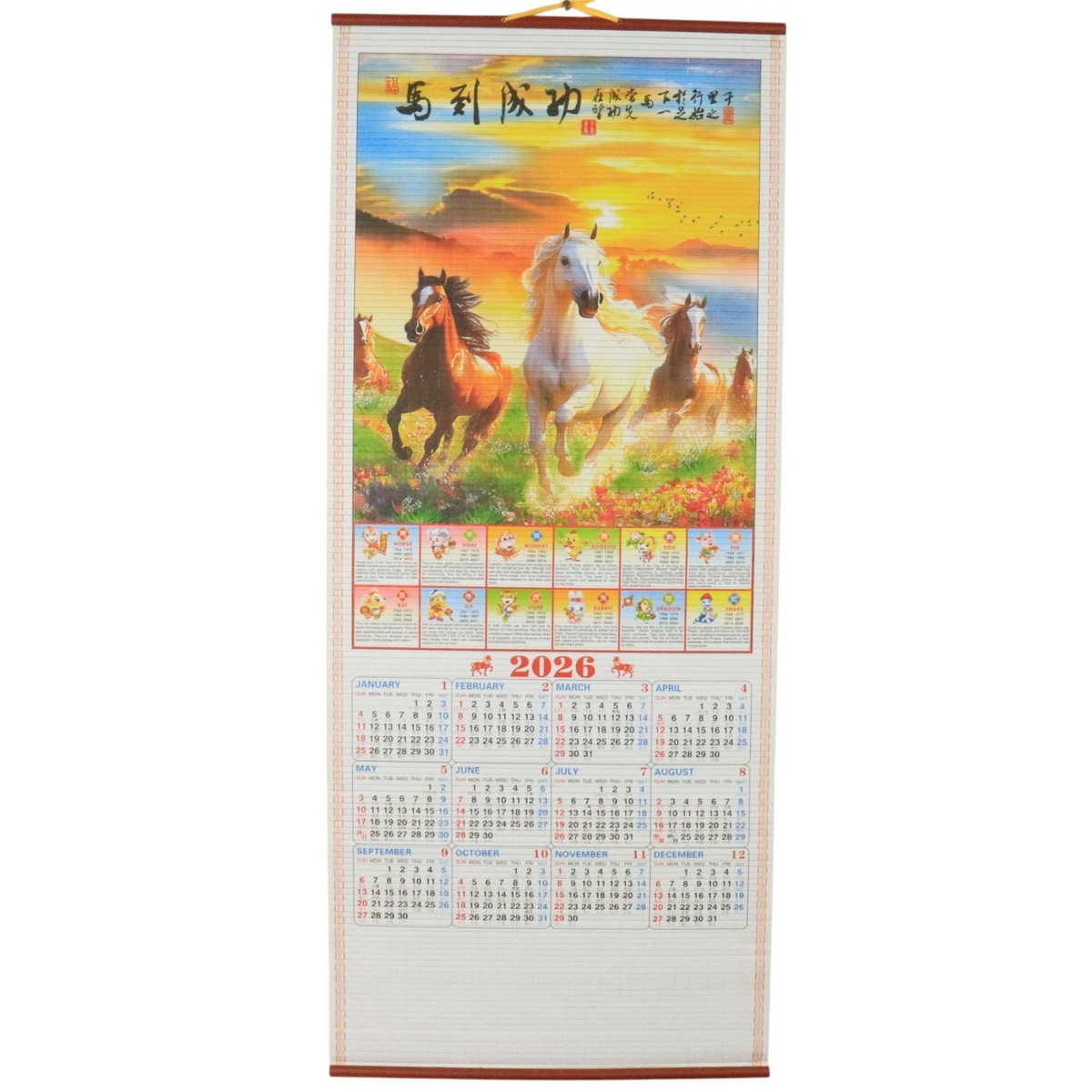2026 Chinese Wall Scroll Calendar W/ Picture Of Horses (Sw15) | Ebay intended for Chinese Calendar 2026 Horse