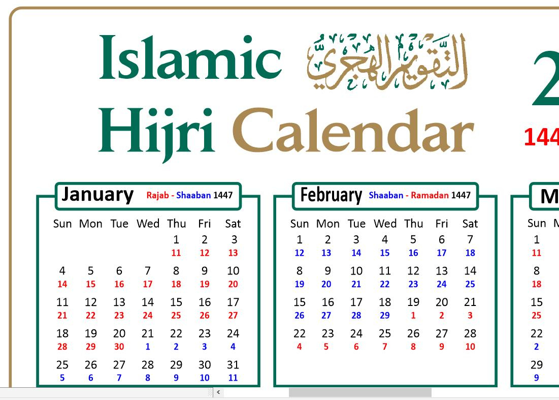 2026 Islamic Calendar With Colour Coded 1447 And 1448 Ah Dates intended for Islamic Calendar 2026 Singapore