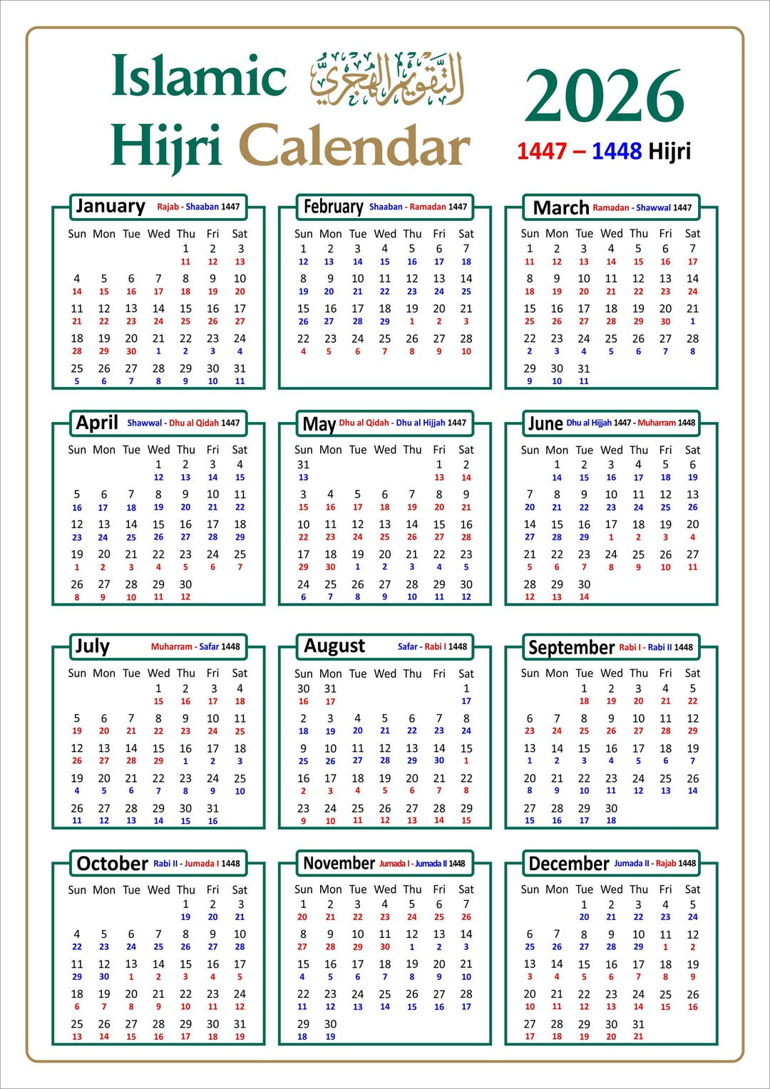 2026 Islamic Calendar With Colour Coded 1447 And 1448 Ah Dates regarding Islamic Calendar 2026 January