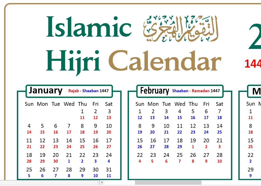 2026 Islamic Calendar With Colour Coded 1447 And 1448 Ah Dates throughout Islamic Calendar 2026 Uk