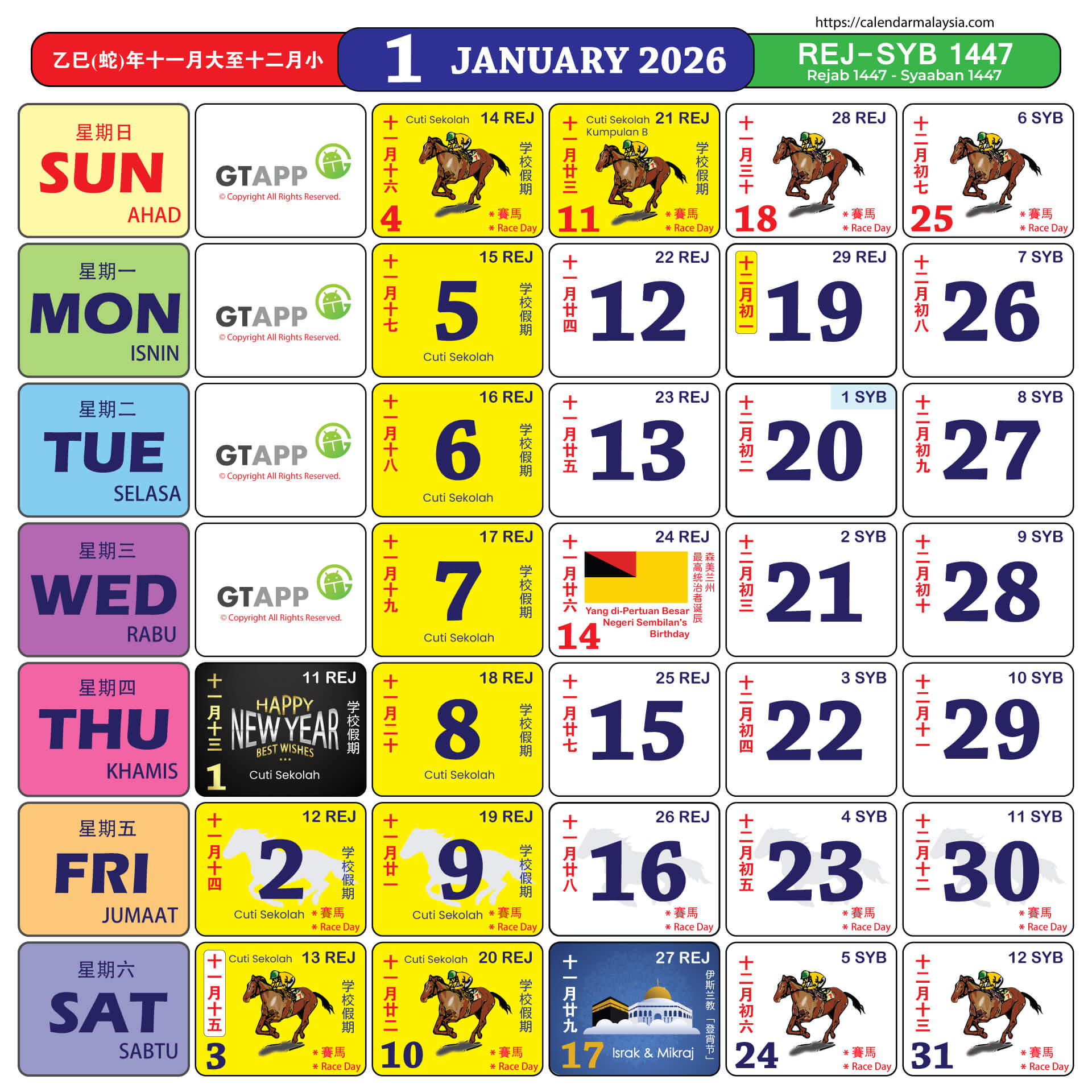 Calendar Malaysia 2026 - Calendar Malaysia inside January 2026 Chinese Calendar