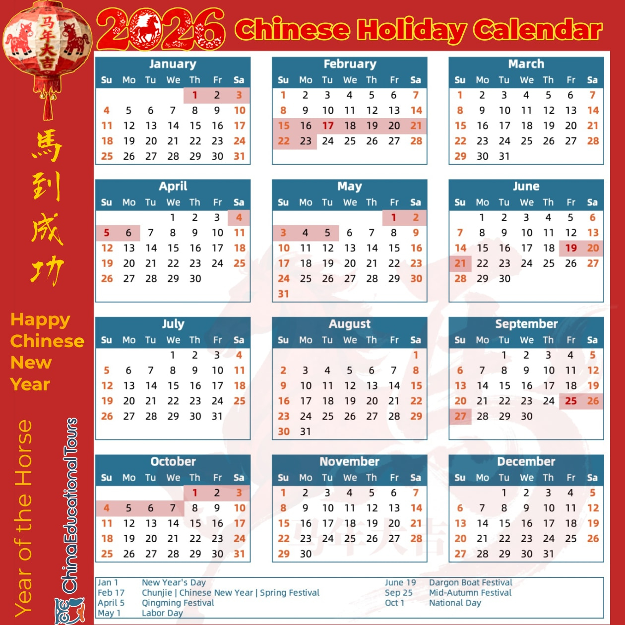 China Public Holiday Calendar In 2026 - Holidays In China within 7Th Month Chinese Calendar 2026
