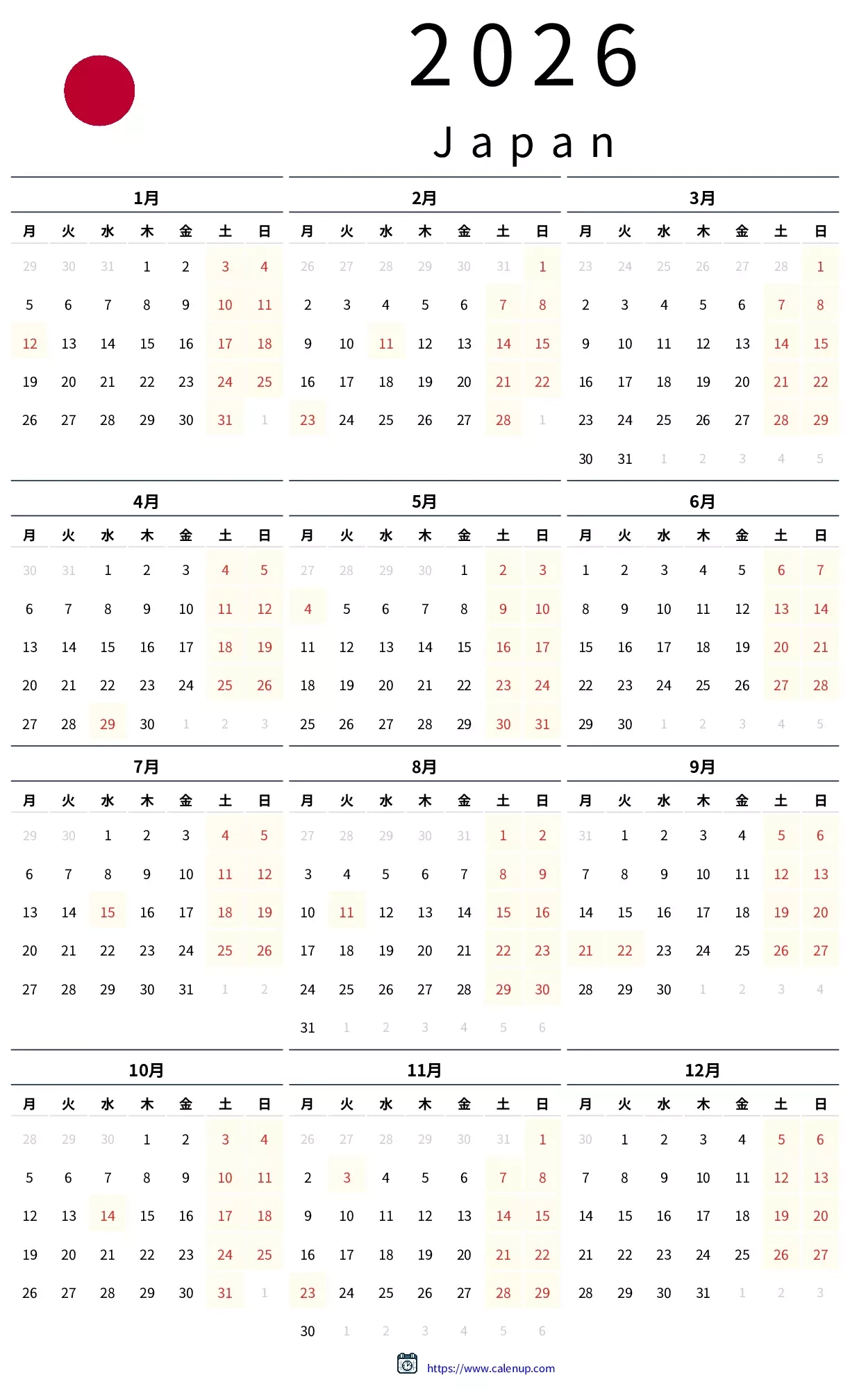 Feiertagskalender Japan 2026: Planen Sie Ihre Reise Und Genießen with regard to Japanese Holiday Calendar 2026