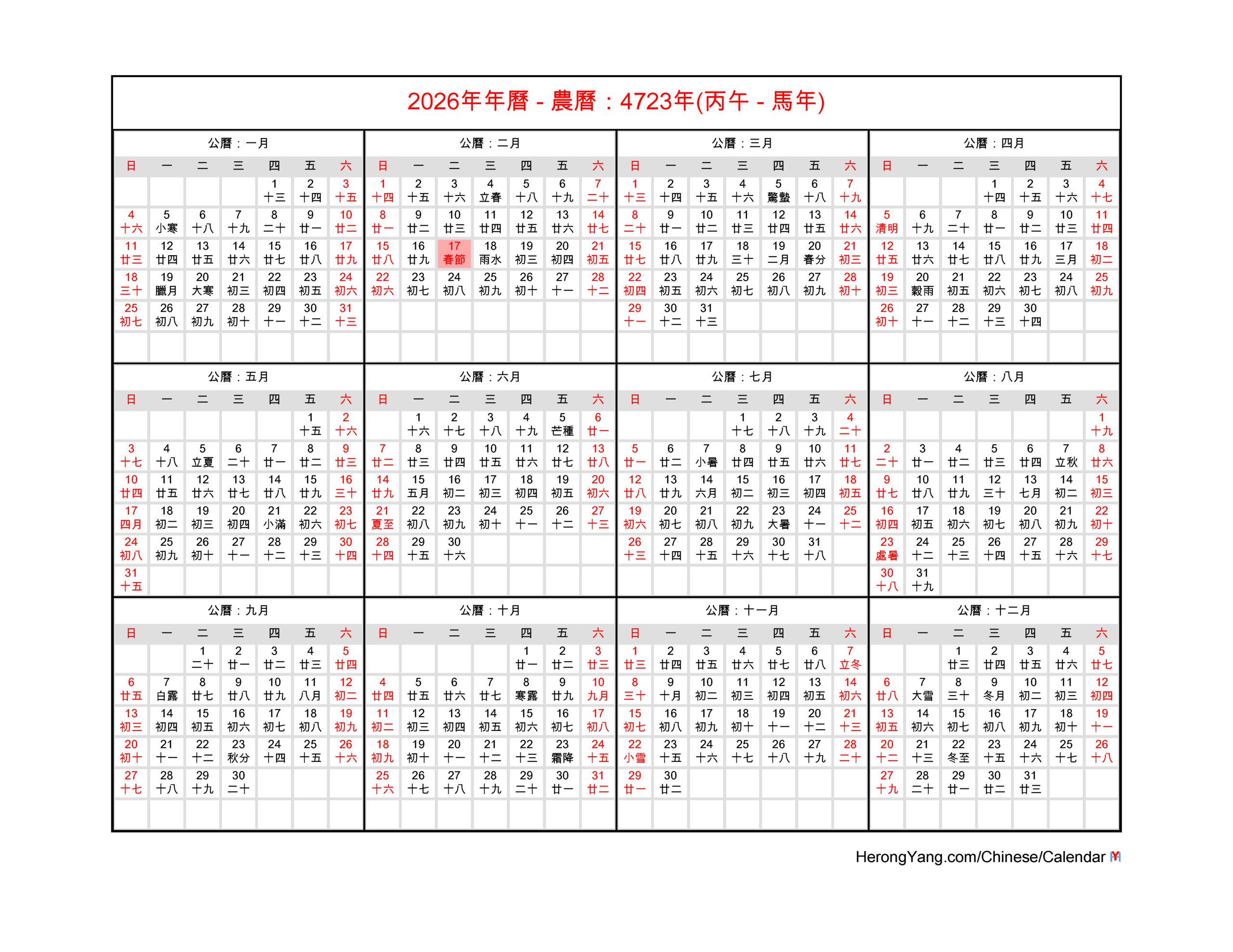 Free Chinese Calendar 2026 - Year Of The Horse pertaining to Chinese Calendar 2026 Malaysia