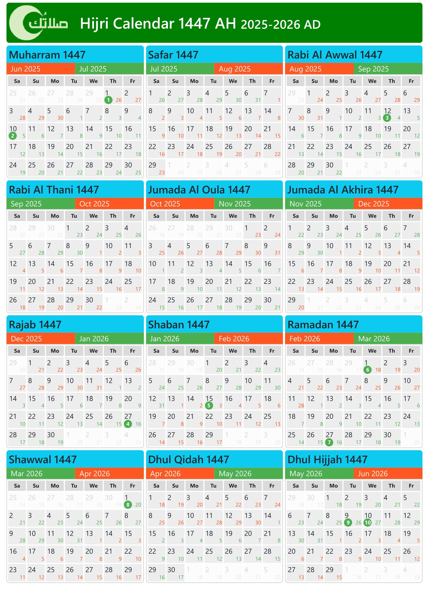 Islamic Calendar In Malaysia 1447, 2025-2026 (Hijri Calendar) for Islamic Calendar 2026 November