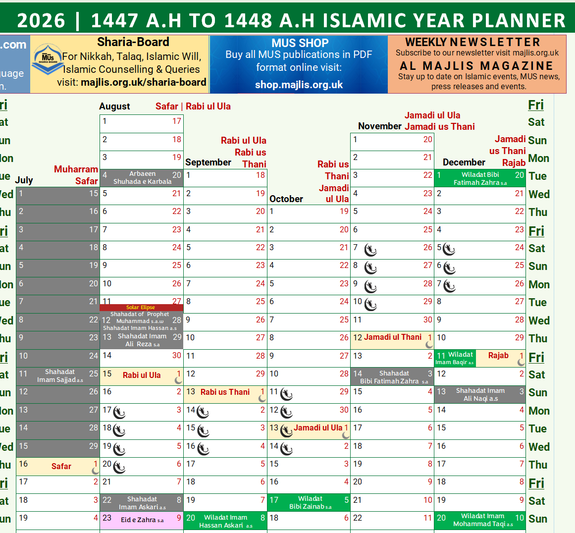 Mus Calendar 2026 Pdf – Majlis E Ulama E Shia Europe Shop inside Shia Islamic Calendar 2026